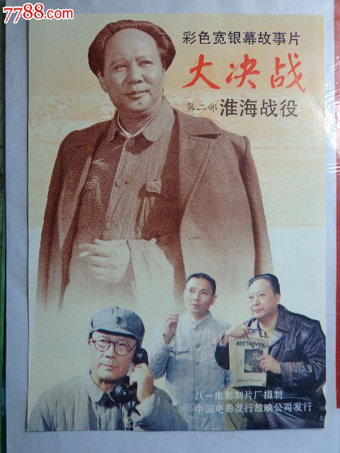 怎么购买匹兹堡州立大学文凭毕业证