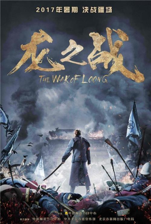 怎么购买弗佛大学学位证